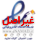 zarinpal