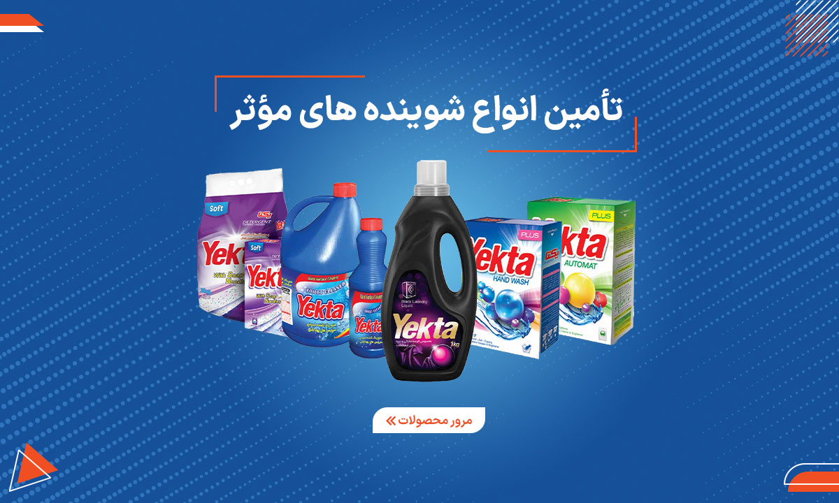 تبلیغات 1