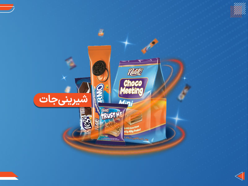 yazdstore banner 2