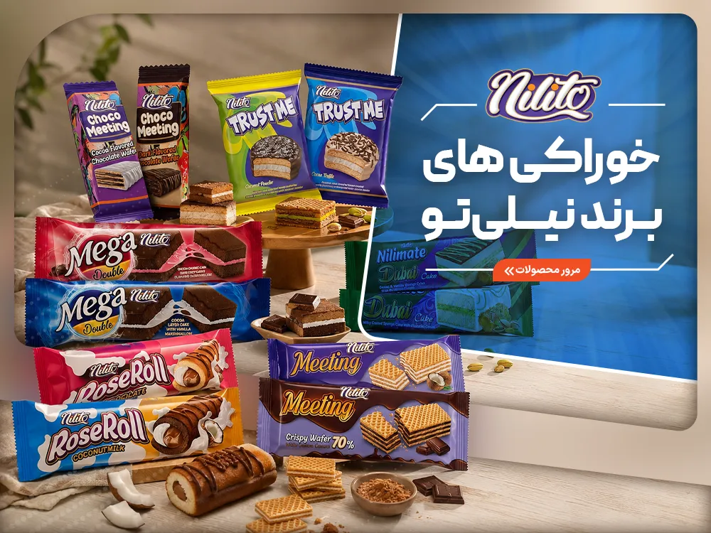 yazdstore banner 1